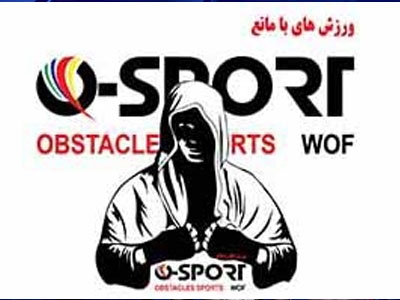 WOF Iranian coaches approved by the OSAIRI and licensed for 2021