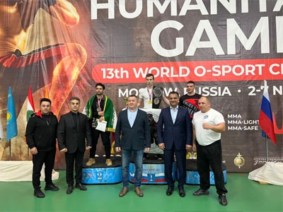 THE 13TH WOF WORLD CHAMPIONSHIP COMPLETED SUCCESSFULLY